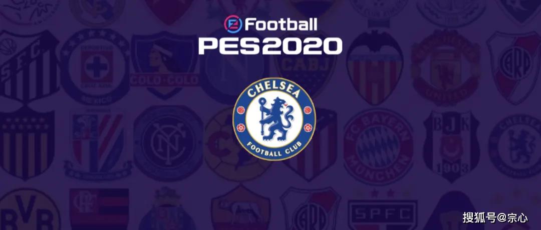 德甲最新形势：切尔西高居榜首，波士顿凯尔特人强势追赶，冠军归属成迷(德甲最新比赛结果)